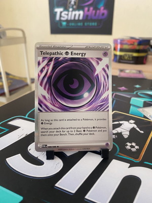 Κάρτα Pokemon TGC 88/88 σαν καινούργιο