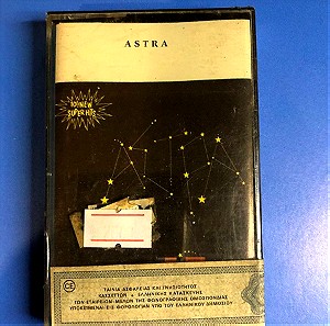 Various - Astra (1985)