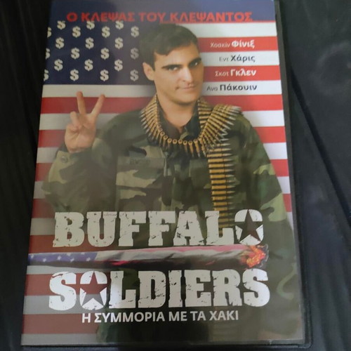 Buffalo Soldiers DVD with Greek subtitles, action adventure