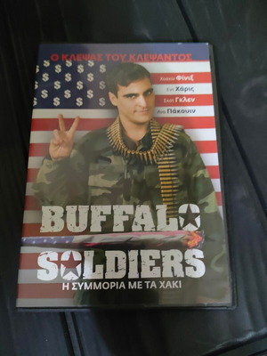 Buffalo Soldiers DVD with Greek subtitles, action adventure