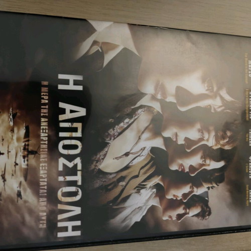 DVD The Mission used, adventure crime with subtitles