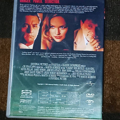 Casino DVD used with Greek subtitles