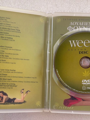 Weeds Weeds DVD, fourth season, subtitled