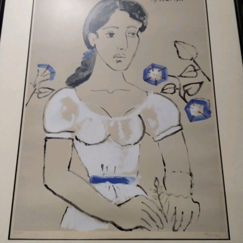 Giannis Tsarouchis silk screen printing used, numbered and signed in frame