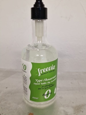 Freevia Liquid Sweetener with Stevia 500ml like new, with dosing pump