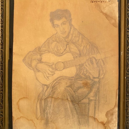 Painting Giannis Tsarouchis sketch used with damages 39x29