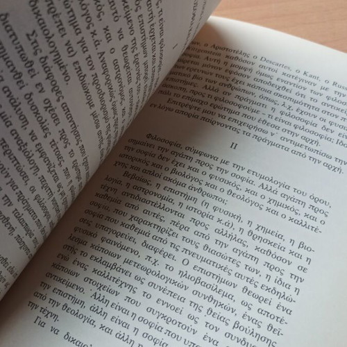 Themes of Greek Culture book like new, 1984 edition
