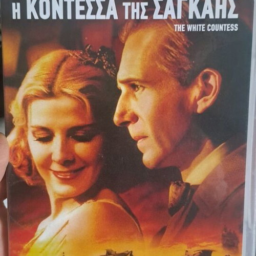 The White Countess DVD like new, romantic social