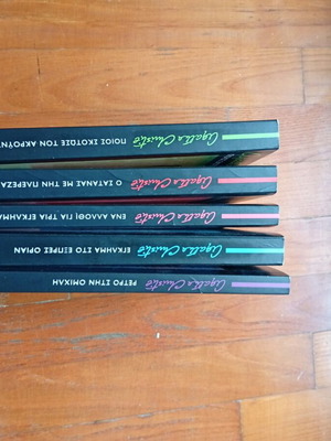 Βιβλία τσέπης Αγκάθα Κρίστι σαν καινούργια, σετ 5 τεμαχίων