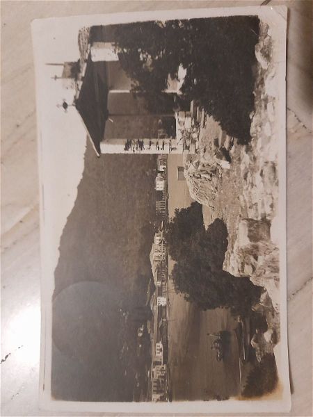  Kart postal methana 1932