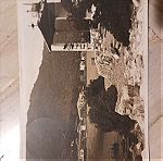  Kαρτ ποστάλ Μέθανα 1932