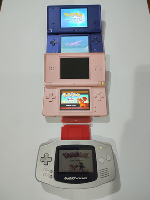 Nintendo преносими конзоли като нови, DS Lite, DSi, Game Boy Advance, NDS