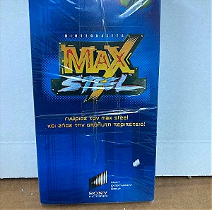 SONY 2000 Max Steel Βιντεοκασέτα Καινούργια Τιμή 8 Ευρώ