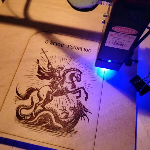 Saint George image new, wooden with laser engraving