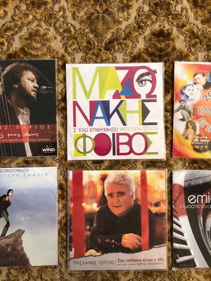 Greek music CD pack of 6 in very good condition