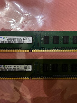 Ram DDR3 2x2GB Samsung m378b5773dh0-ch9 σαν καινούργιο