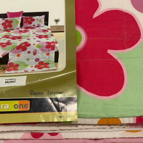 Cotton quilt 100% like new