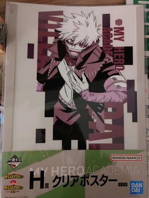 My Hero Academia posters new, hard A3 and A4 clear posters