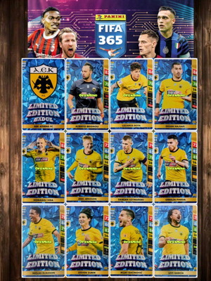 Μεμονωμένες ελληνικές και ξένες limited edition κάρτες Panini FIFA 365 2025 Andrenalyn XL καινούργιες