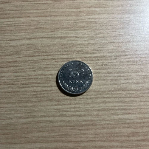 Croatian collectible rare coin new before Eurozone 2015