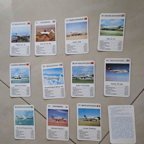 Modern airplanes card game used, YPERATOU cards