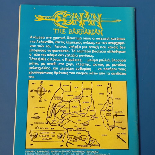 Conan Barbarian Cobra Press Issue 135 used