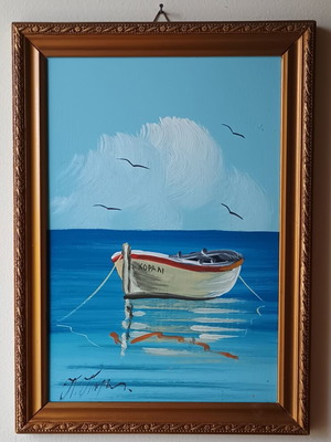 Painting like new, 25 x 34.5 cm