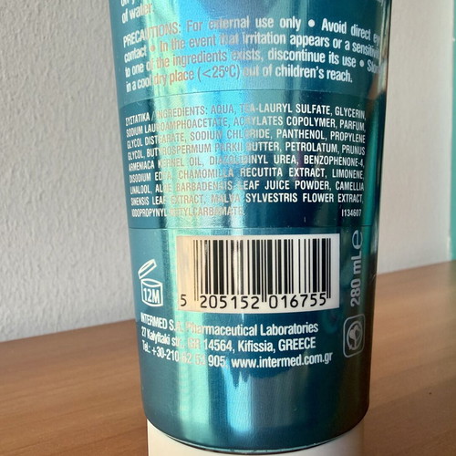 InterMed Luxurious Icing Sugar 2 in 1 Moisturizing Body Wash