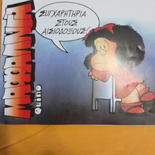 Mafalda magazine new, Congratulations to the optimists part a