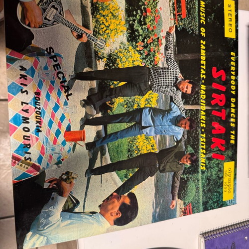 Vinyl Everybody Dances The Sirtaki used, music of Zambetas-Hadjidakis-Tsitsanis