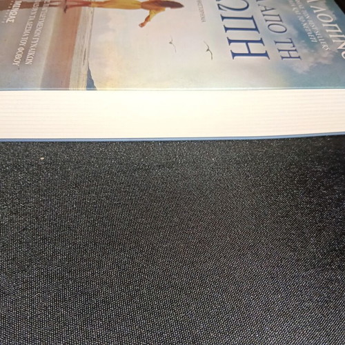 Beyond Silence book new, Greek literature