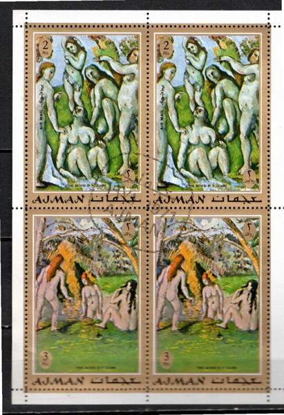 AJMAN 1971 Airmail - French Impressionist and Expressionist Paintings PAIR BLOCK USED