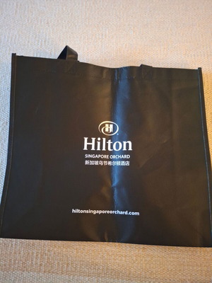 Τσάντα πολλαπλών χρήσεων Hilton Singapore Orchard καινούργια