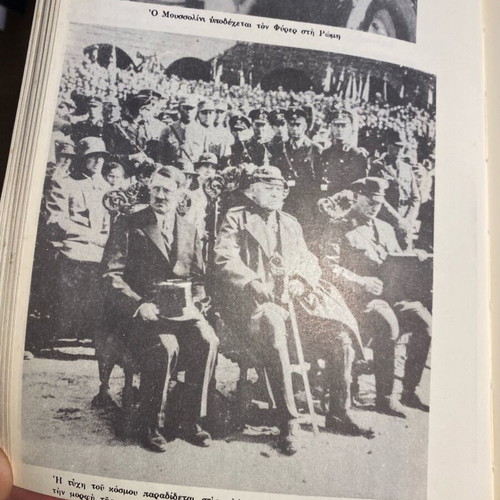 Adolf Hitler My Testament book used, 1965 edition
