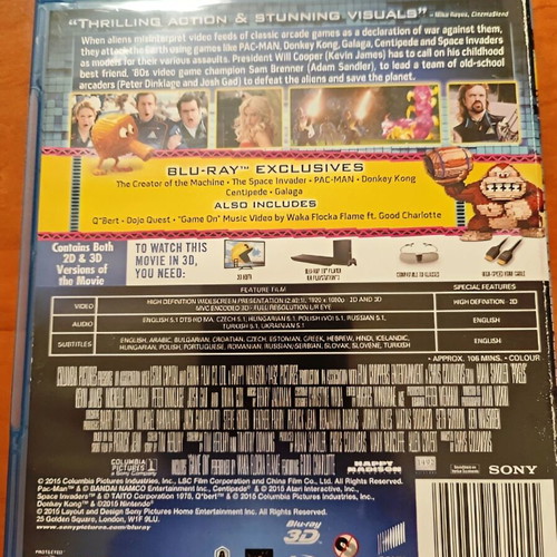 Pixels Blu-ray 3D like new with Greek subtitles