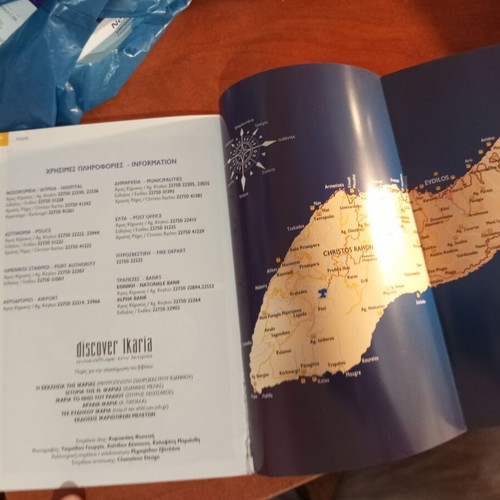 Discover Ikaria bilingual travel book used, English-Greek