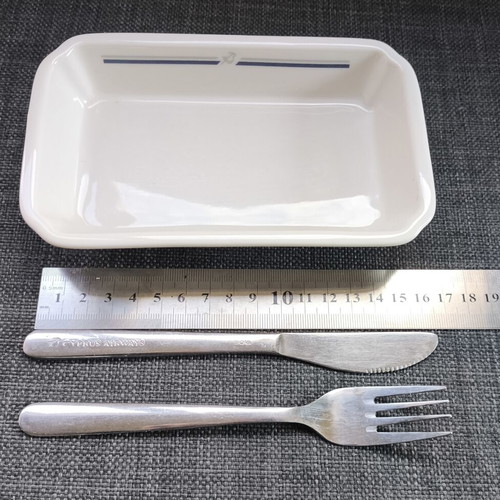 Vintage Cyprus Airways Porcelain Airline Service Set like new