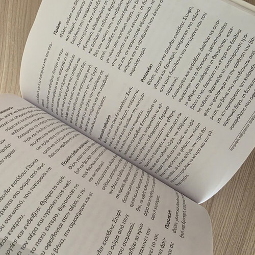 Healthy Diet Based on Chinese Therapeutic Wisdom book like new