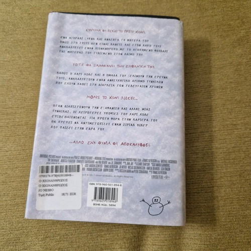 The Snowman by Jo Nesbo like new