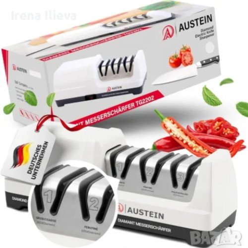 Austein TG2202 Electric Knife Sharpener New German Quality