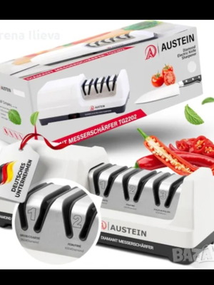 Austein TG2202 Electric Knife Sharpener New German Quality