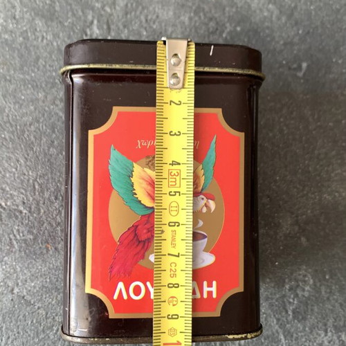 Loumidis coffee tin used