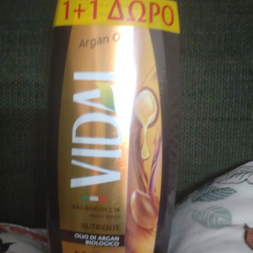 Set of 2 large body washes 750ml new
