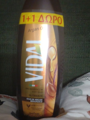 Σετ 2 μεγάλα αφρόλουτρα 750ml καινούργια