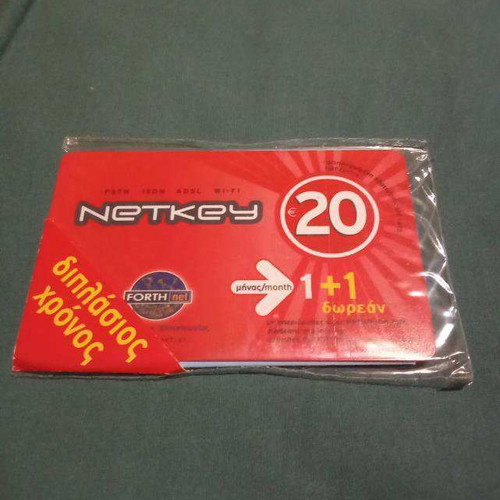 NetKey Forthnet internet card 20 euros sealed new