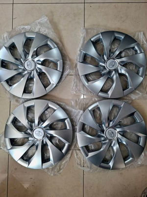 Toyota 16 Inch Croatia Cover Hubcaps Set of 4 New