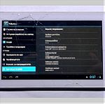  Tablet MLS Iqtab 7"  8GB Storage Sim 3G and Wifi Android 4.1 άσπρο με ραγισμένη οθόνη που όμως λειτουργεί το touch κανονικά και κατά τα άλλα πλήρως λειτουργικό και με μπαταρία που κρατάει μια ημέρα