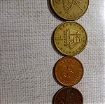  παλιά ελληνικά νομίσματα