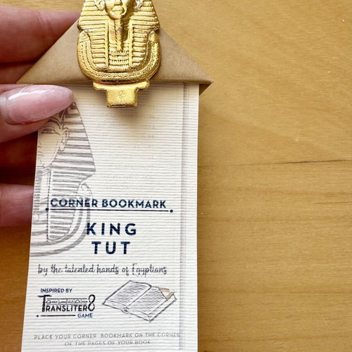 King Tut Egypt Set journal, metal bookmark & fabric wallet new