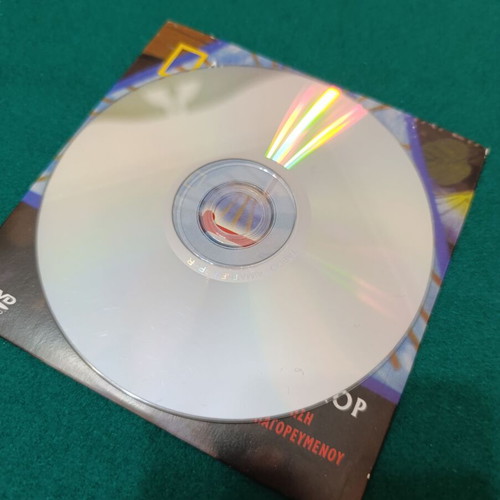 Taboo (Aimatira Spor) DVD like new